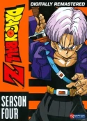 Dragon Ball Z: Season 4
