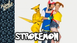 Theatrical Poster