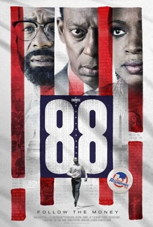 Theatrical Poster