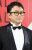 Kôki Mitani