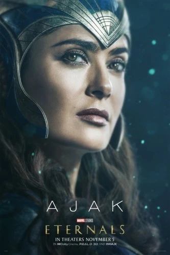 Theatrical Poster (USA)