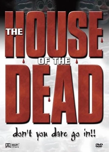DVD Cover (Mill Creek)
