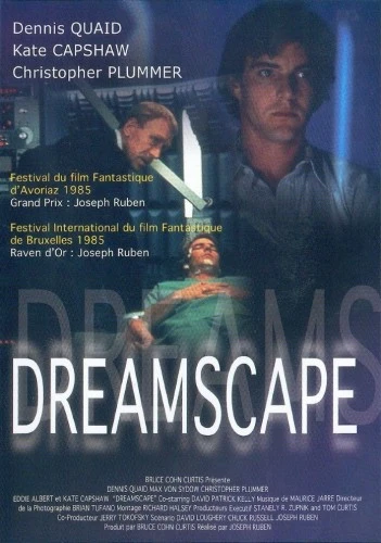 DVD Cover (France)