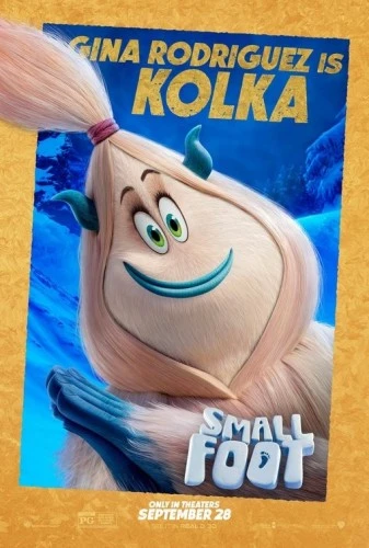 Theatrical Poster (USA)