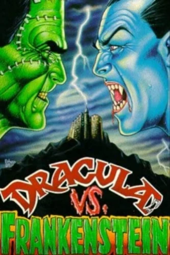 VHS Cover (United American Video)