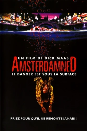 Theatrical Poster (France)