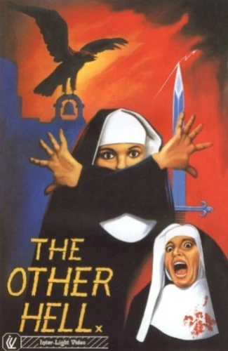 VHS Cover (UK)