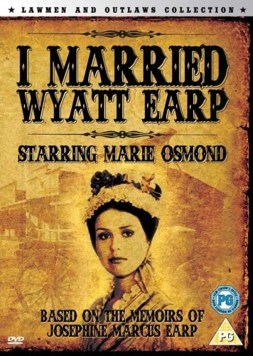 DVD Cover (UK)
