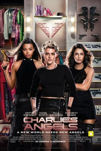 Theatrical Poster (USA)