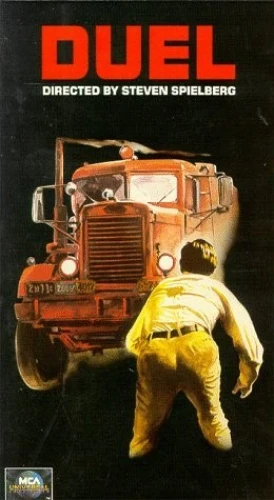VHS Cover (Universal Reissue)