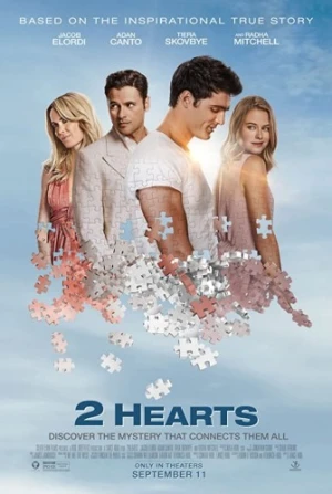 Theatrical Poster