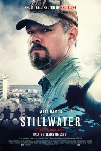 Theatrical Poster (USA)