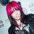 Constance Hall