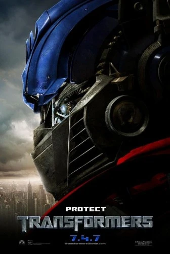 Theatrical Poster (USA)