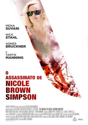 Theatrical Poster (Spanish)