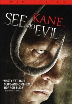 DVD Cover (Lions Gate)