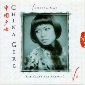 The Classical Album, Volume 2: China Girl