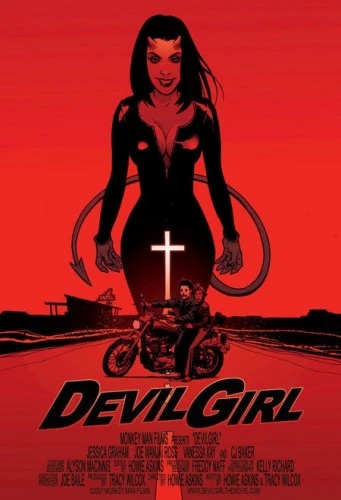 Theatrical Poster (USA)