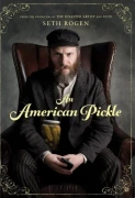 An American Pickle
