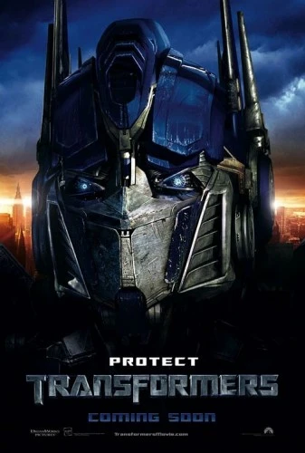 Theatrical Poster (USA)