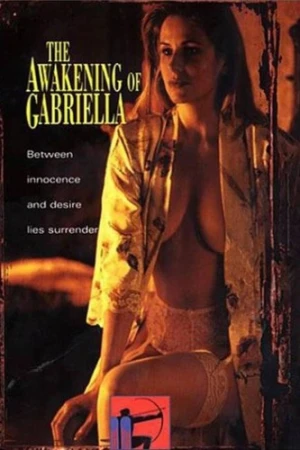 DVD Cover (Image Entertainment)