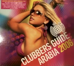 Clubbers Guide Arabia 2006