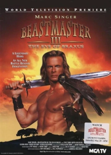 Theatrical Poster