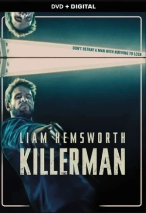 DVD Cover (Paramount)