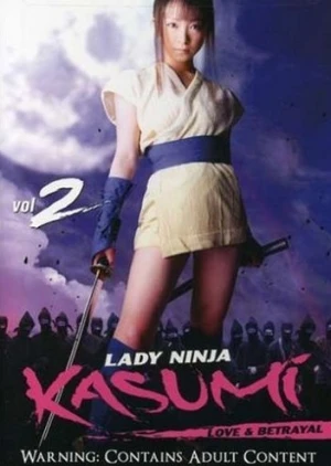 DVD Cover (Tokyo Shock)