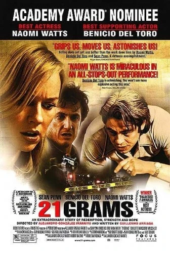 Theatrical Poster (USA)