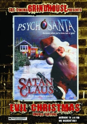 DVD Cover (Sub Rosa Studios)