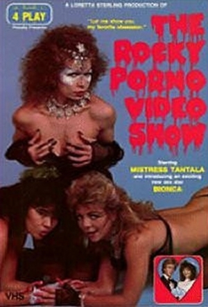 VHS Cover (4 Play Video)