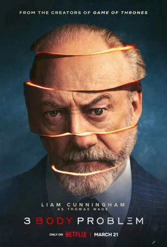 Theatrical Poster