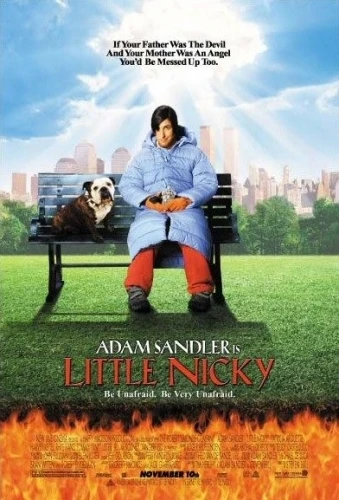 Theatrical Poster (USA)