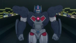 Primal
