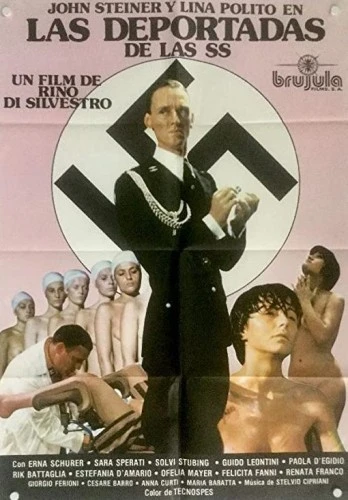 Theatrical Poster (Spanish)