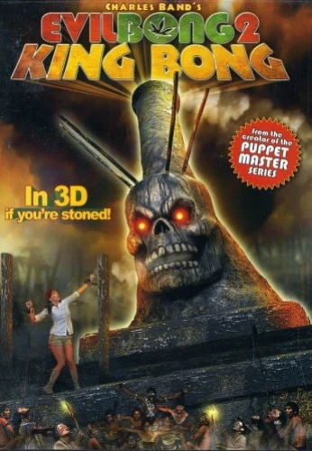 DVD Cover (Full Moon Pictures)