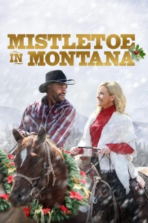Theatrical Poster