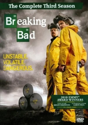 DVD Cover (Sony Home Entertainment)