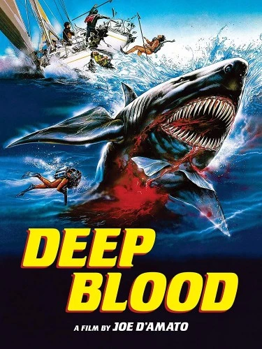 DVD Cover (Severin Films)