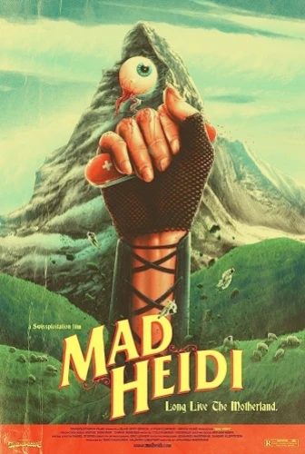 Theatrical Poster (USA)