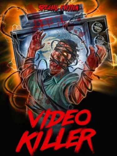 Theatrical Poster