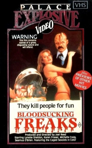 VHS Cover (Palace Home Video)