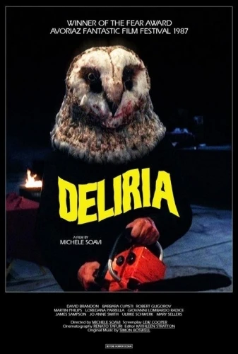 Theatrical Poster (USA)