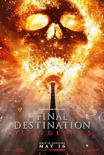 Theatrical Poster (USA)