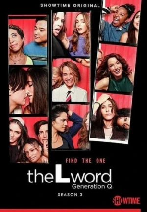 DVD Cover (Showtime Entertainment)