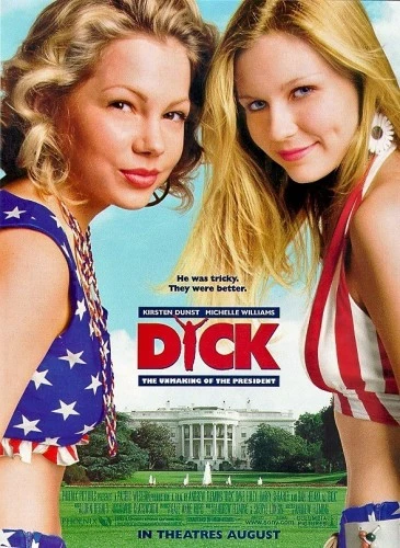 Theatrical Poster