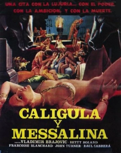 Theatrical Poster (Spanish)