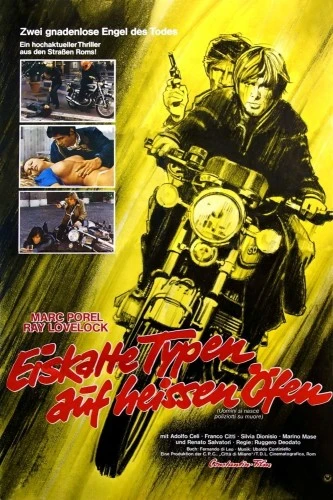 Theatrical Poster (Germany)