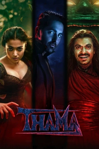 Theatrical Poster (India)